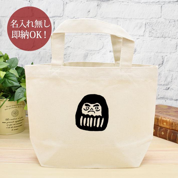 金スマ　スマじろう　ランチトートバッグ 金スマ スマじろう ランチトートバッグ その他