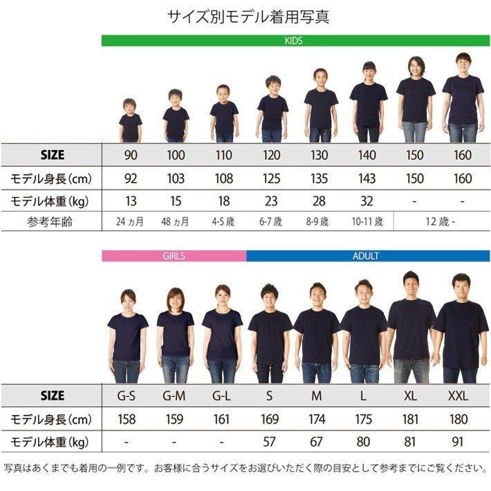 おもしろTシャツ メンズ レディース ウケねらい 面白 俺の本気 シャム猫 ねこ 百裂拳 ネコパンチ 即納 10枚以上で半額｜cocorocogift｜06