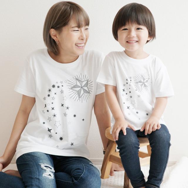 Tシャツ 親子ペアルック ブランド パジャマ 父の日 ギフト プレゼント