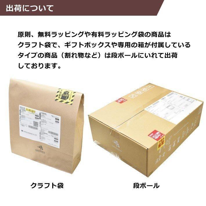 今治製 タオルハンカチ スパナ レンチ 工具 職人 メカニック 機械工 整備士 自動車 バイク メンテ 面白 即納｜cocorocogift｜06