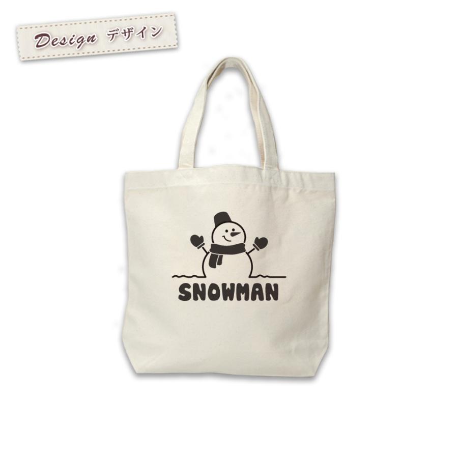 トートバッグ 帆布 おもしろ 面白 ウケねらい [ スノーマン SNOWMAN