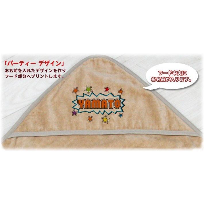出産祝い 名入れ 名前入り おくるみ スワドル 男の子 女の子 赤ちゃん ベビー 新生児 夏 今治 パーティー おくるみ、ブランケット リンレイ 多目的除菌消臭剤 SHS ハイジェニック除菌消臭剤 18L RECOBO 718538