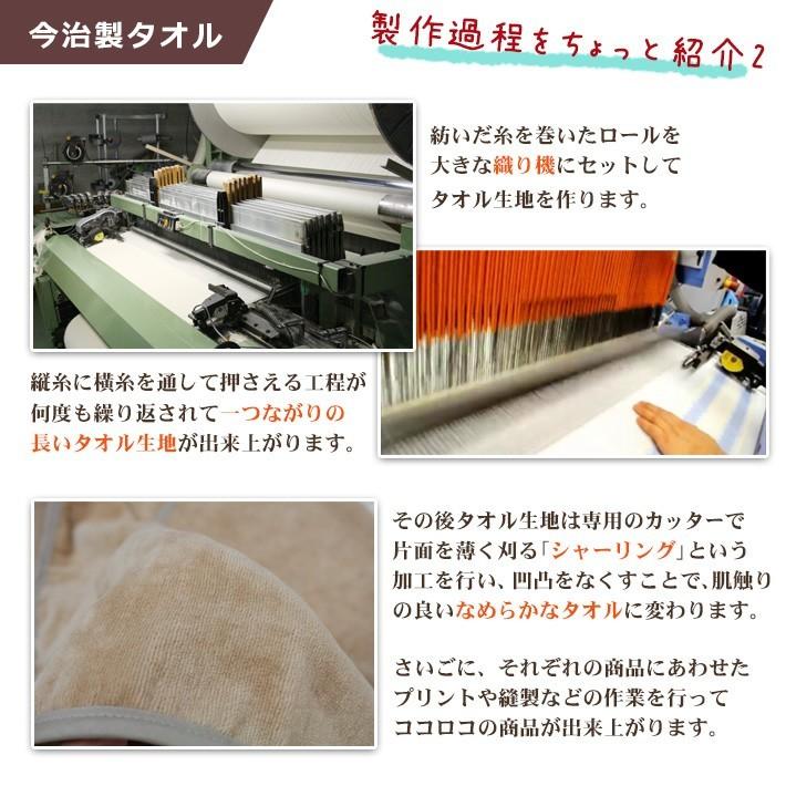 超歓迎された ひらがな 漢字 今治 日本製 おしゃれ 出産祝い 夏 和風 おくるみ 女の子