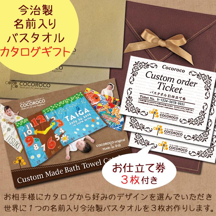 名入れ プレゼント 出産祝い お誕生日 出産祝い 名入れ 積み木 38ピース全部に名入れ 1歳 誕生日 ギフト 名前