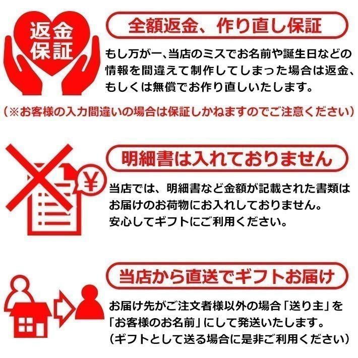 トレーナー スウェット スエット メンズ レディース 名入れ 名前入り 裏毛 防寒 秋冬 長袖 ワンポイント パグデザイン 8色 S〜2XL プレゼント｜cocorocogift｜12