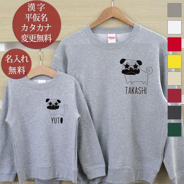 楽天市場】袋帯 新品 蝶 西陣の通販 新品 西陣袋帯 蝶々を