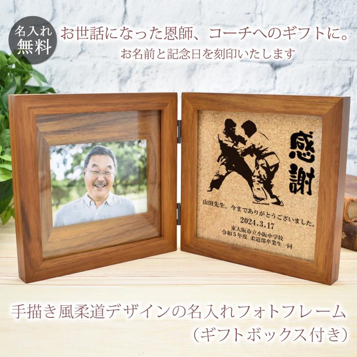 中央ワシントン大学卒業証書フレームCWUキャンパスフォト卒業式卒業