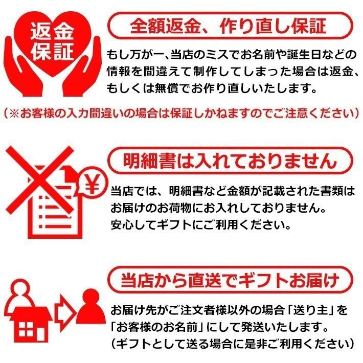 誕生日 名入れ 名前入り 帆布 プレゼント 子供用 リュックサック