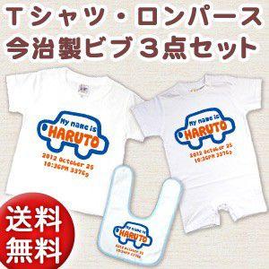 大人気 最短翌日お届け  【M47Q4VZ2WKV】 限定デザイン