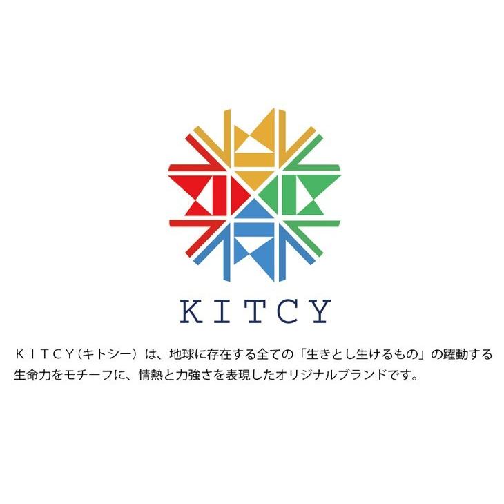 出産祝い 名入れ 名前入り タオル バスタオル おしゃれ 今治 日本製 カラフルアニマル KITCY ぞう きりん｜cocorocogift｜06