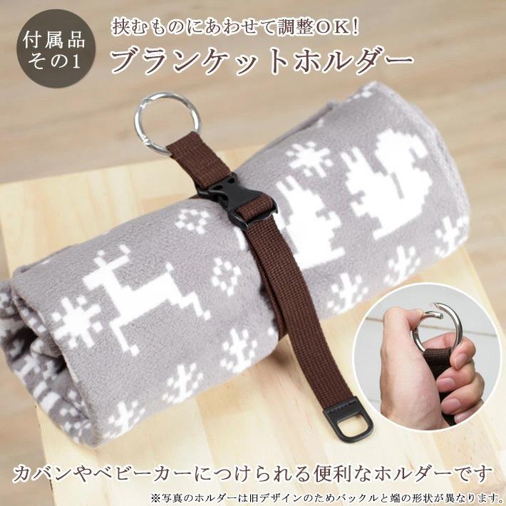 出産祝い ベビー ブランケット 男の子 女の子 春夏 膝掛け 今治製 国産 綿 コットン 毛布 防寒 陽だまり ホルダー付き 赤ちゃん 名入れ無し即納タイプ_17
