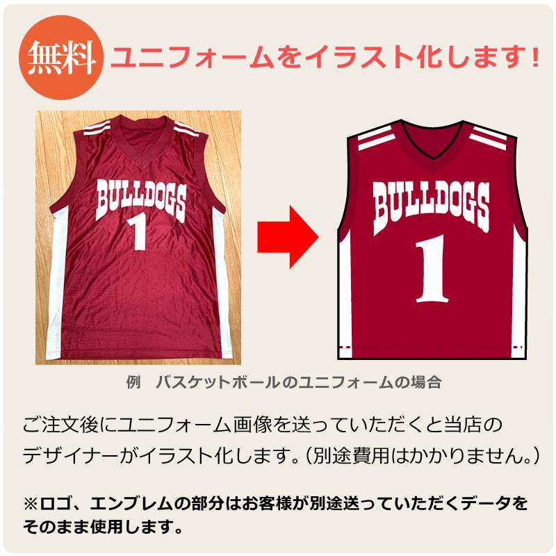 今治タオル（imabari towel） バスケットボール 卒団 記念【30枚以上