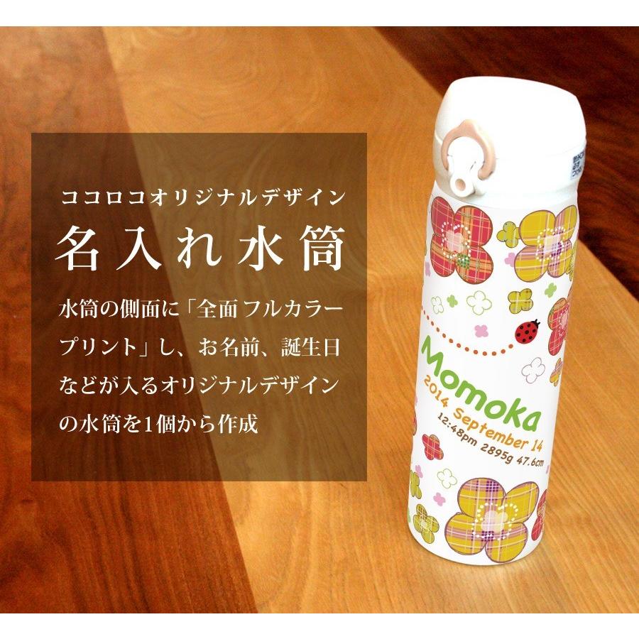 渡邊浩幸さん 振り子時計 「４」 渡邊浩幸さん 振り子時計 「4」