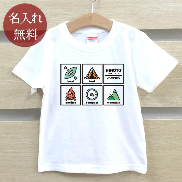 ディズニーストア キッズtシャツ 90cm 記名なし 激安価格の