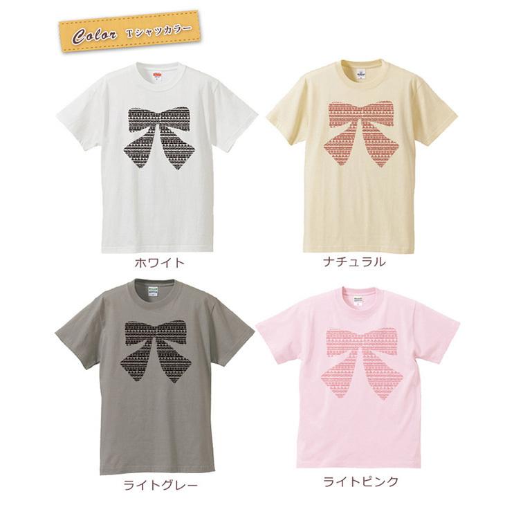 孫 祖父母 ペアルック Tシャツ 半袖 お揃い 名入れ 爺 婆 孫 家族写真 記念撮影 プレゼント ビッグリボン リンクコーデ 敬老の日 割引