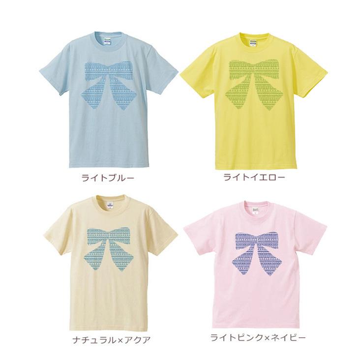 孫 祖父母 ペアルック Tシャツ 半袖 お揃い 名入れ 爺 婆 孫 家族写真 記念撮影 プレゼント ビッグリボン リンクコーデ 敬老の日 割引
