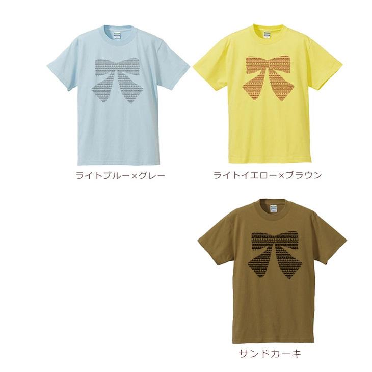 孫 祖父母 ペアルック Tシャツ 半袖 お揃い 名入れ 爺 婆 孫 家族写真 記念撮影 プレゼント ビッグリボン リンクコーデ 敬老の日 割引