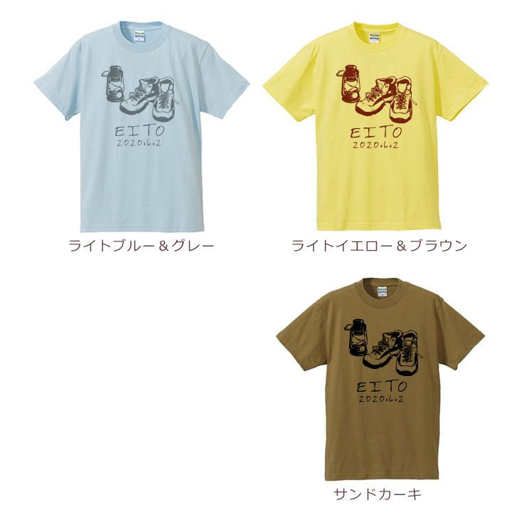 孫＆祖父母 ペアルック Tシャツ  半袖 お揃い 名入れ 爺 婆 孫 家族写真 記念撮影 プレゼント キャンプギア リンクコーデ｜cocorocogift｜05