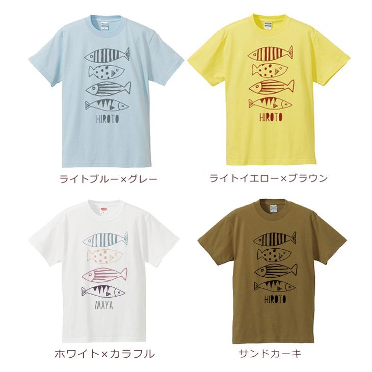 新品 ポロベア Tシャツ 110 115 兄弟お揃い 姉妹お揃い 楽天市場
