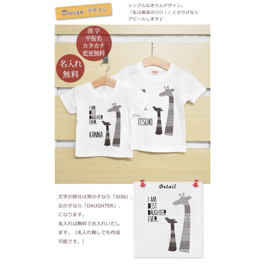 新品　ポロベア　Tシャツ　110 115 兄弟お揃い　姉妹お揃い 兄弟ペアルック 姉妹子ペア Tシャツ 半袖 兄弟お揃い 名入れ