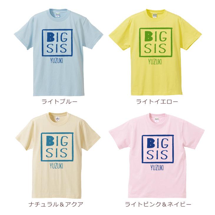 新品 ポロベア Tシャツ 110 115 兄弟お揃い 姉妹お揃い 楽天市場
