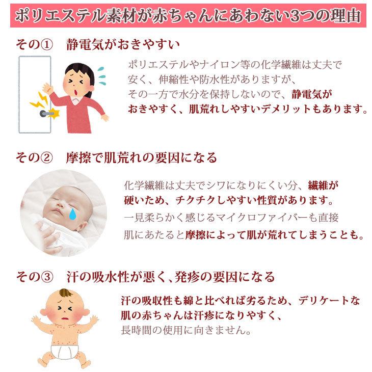 【約30営業日出荷】 還暦祝い 男性 女性 父 母 60歳 誕生日 プレゼント 和風 家紋 今治製 日本製 名入れおしゃれ バスタオル 帰歳暮 帰省暮