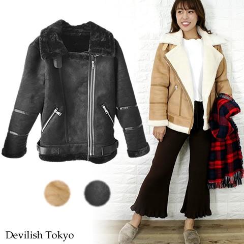 上ムートン ライダース ジャケット レディース 人気のファッショントレンド