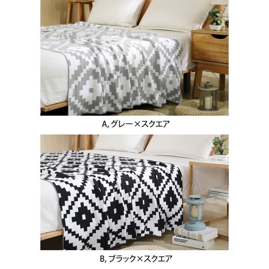 毛布 大判 サイズ モノトーン パターン ブランケット メ便不可