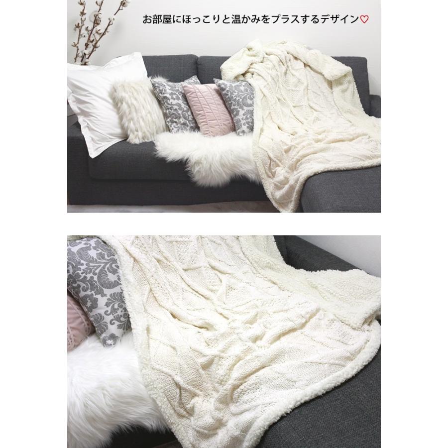 セール ひざ掛け Lサイズ ケーブル ニット ブランケット 北欧 大判 おしゃれ 無地 毛布 膝掛け インテリア 防寒 寝具 布団 ボア Int 241 Devilish Tokyo 通販 Yahoo ショッピング
