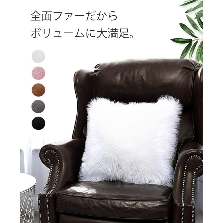 クッションカバー 両面 エコ ファー クッション カバー 45 45 北欧 無地 おしゃれ インテリア Int 309 Devilish Tokyo 通販 Yahoo ショッピング