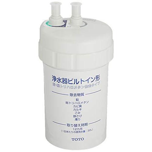 高速配送 Toto 浄水器ビルトイン型用カートリッジ Th634 1 鉛 トリハロメタン除去タイプ 激安単価で Tribratanews Pekalongankota Jateng Polri Go Id