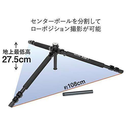 SLIK 三脚 プロ700 DX-III N 脚のみ 3段 大型 105764 三脚 プロ700 DX III 脚のみ 3段 大型