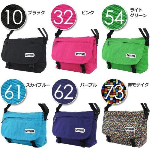 国内即発送 Products アウトドアプロダクツ Outdoor アウトドアプロダクツ Outdoor Od 62 コーデュラナイロン ショルダーバッグ アウトドアプロダクツフラップ Products バッグ Therusticbakery Ca