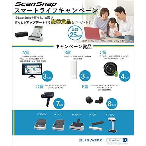 正規品 富士通 スキャナー ScanSnap iX100 黒色 FI-IX100A 【UO7389730361】(25916円)