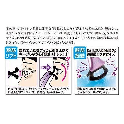 特売 ビナーレトレーナー 安いそれに目立つ Www Muslimaidusa Org