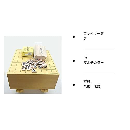 堂々の将棋盤セット 常識を破った環境にやさしいエコ足付将棋盤５寸と木製特選将棋駒 