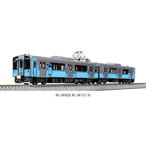 KATO Nゲージ 青い森鉄道 青い森701系 2両セット 10-1561 鉄道模型 電車 
