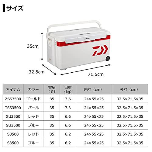 ダイワ(DAIWA) クーラーボックス プロバイザートランクHD II TSS 3500 35リットル 釣り 