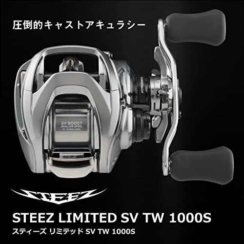 完動品 ダイワ(DAIWA) バスベイトリール スティーズリミテッド SＶ TW 1000S-XHL 【YWU1265534202】(44383円)