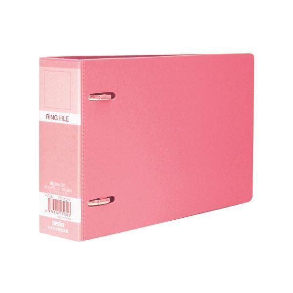 まとめ セキセイ ロックリングファイル B6ヨコ2穴 クリアファイル 1冊 280枚収容