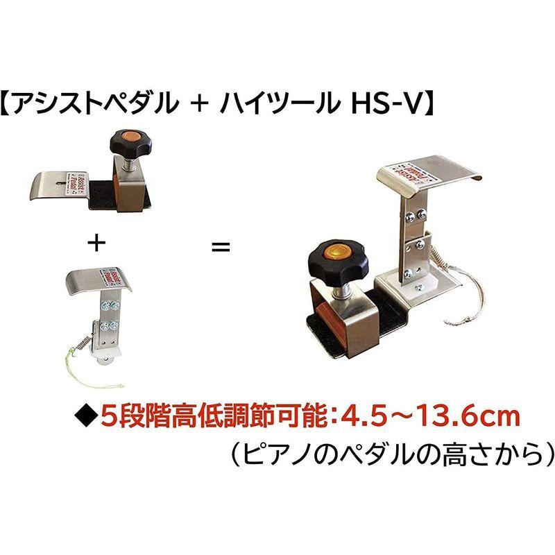 ピアノ補助台 甲南UP-1ウォルナット 高さ調整8段階 Amazon.co.jp: 甲南 UP-1 ウォルナット ピアノ補助台/足台