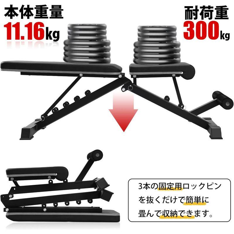 【定価2万5,000円】Bongkim トレーニングベンチ（美品） 筋トレ 最 安 価格スポーツ - Bongkim トレーニングベンチ インクライン