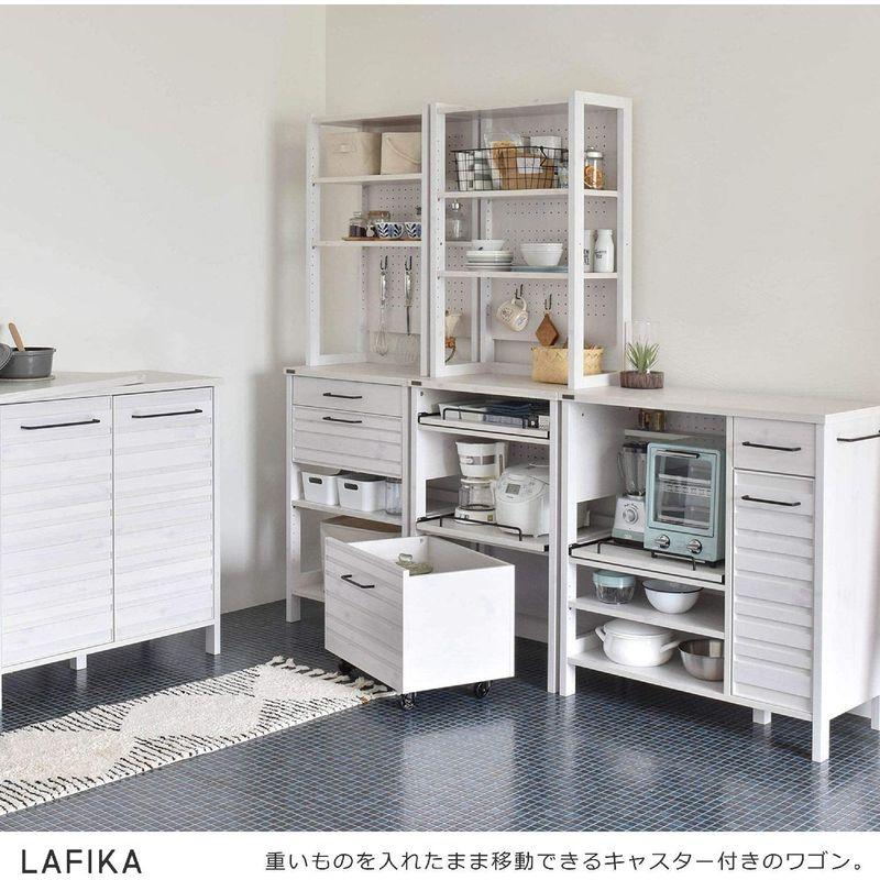 Kokoro佐藤産業 LAFIKA レンジラック 食器棚 幅60cm 奥行40cm 高さ