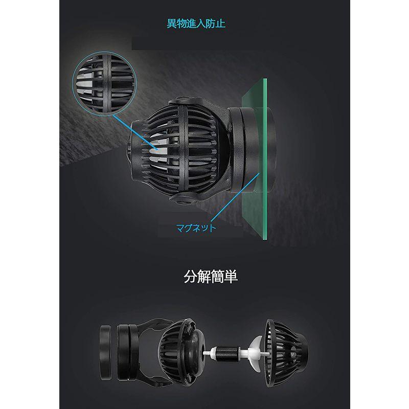 METIS OW50 ウェーブポンプ 水流ポンプ 水中ポンプ 水槽ポンプ