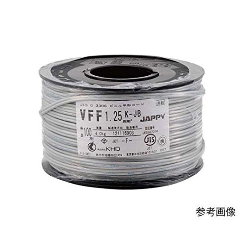 ビニル平形コード VFF 1.25mm灰 62-3146-32 製造、工場用 TRUSCO 熱収縮チューブ 収縮率2:1 黒 (1個入) TRP2.00.752MBK