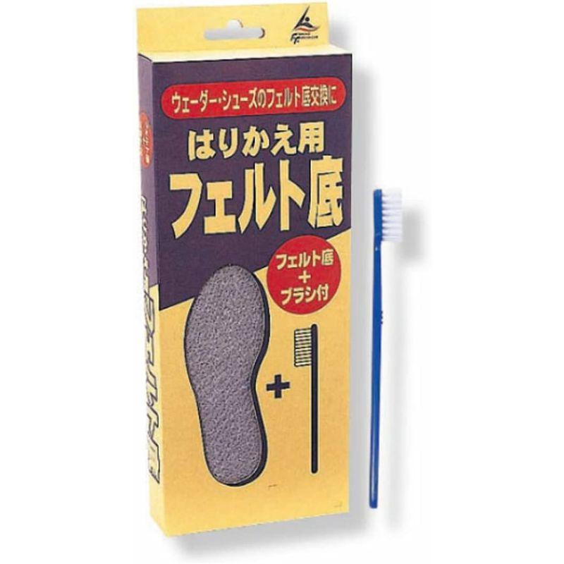 日本限定日本限定阪神素地 F-09 替フェルト スリムウェダー中割用 24 フィッシングシューズ、ブーツ 双進(SOSHIN) フェルト角切り ブラック No.1540