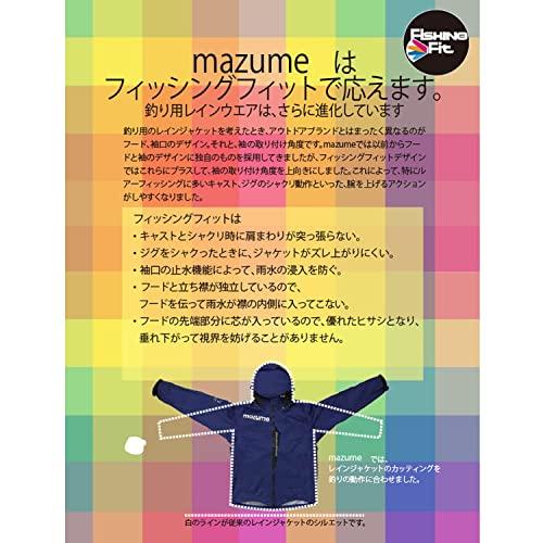 マズメ (Mazume) CORE ALL WEATHER SUIT (コアオールウェザースーツ) POP MZFW-654-06 マズメブラックカモ L 