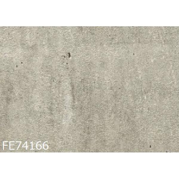 コンクリート調 93cm巾 のり無し壁紙 サンゲツ サンゲツ Fe Ds T ストア マイペースで気楽に貼れるのり無し 壁紙コンクリート調壁紙 Ds コンクリート調 93cm巾 30m巻 新作入荷 Off