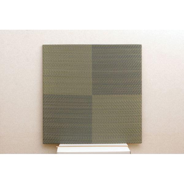 海外輸入 Ts 純国産 日本製 ユニット畳 ブルー 1 7cm 6枚1セット 軽量タイプ 送料無料 Blog Lonolife Com