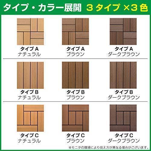 材料、部品 ウッドパネル ウッドタイル ウッドデッキ 人工木 25枚 